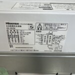 Hisense（ハイセンス）5.5キロ 全自動洗濯機 HW-55E2W 2022年製