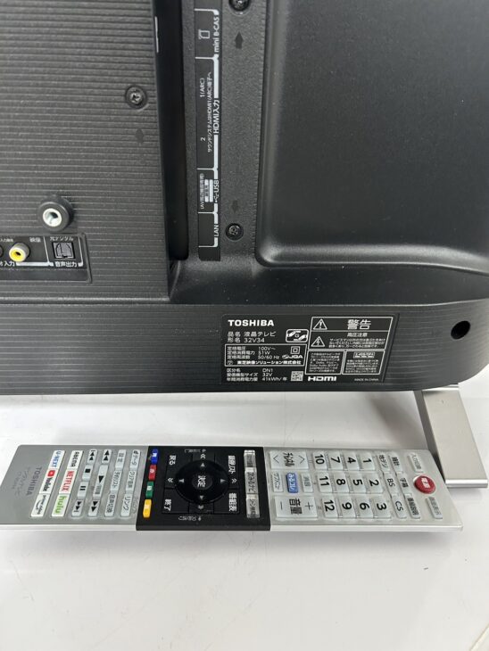 出張買取 TOSHIBA (東芝) 32型液晶テレビ 32V34 【横浜市鶴見区】 ｜出張買取MAX