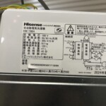 Hisense（ハイセンス）6.0キロ 全自動洗濯機 HW-T60H 2024年製