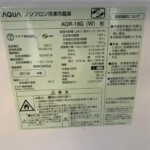 AQUA（アクア）184L 2ドア冷蔵庫 AQR-18G（W) 2018年製