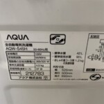 AQUA（アクア）4.5キロ 全自動洗濯機 AQW-S45H 2020年製