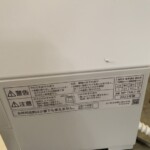 Panasonic（パナソニック）食器洗い乾燥機 NP-TML1-W 2023年製