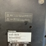 TOSHIBA（東芝）ノートパソコン PAZ55CB-SJB dynabook ダイナブック