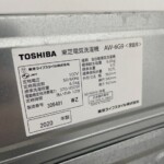 TOSHIBA（東芝）6.0キロ 全自動洗濯機 AW-6G9 2020年製