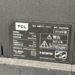 TCL（ティーシーエル）32型液晶テレビ 32D2900 2018年製