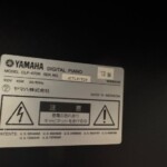 YAMAHA（ヤマハ）電子ピアノ CLP-470R Clavinova クラビノーバ 2013年製