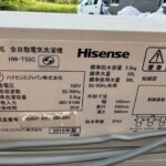 Hisense（ハイセンス）5.5キロ 全自動洗濯機 HW-T55C 2018年製