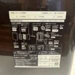 DAIKIN（ダイキン）空気清浄機 MCK70VKS-T 2019年製