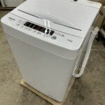 Hisense（ハイセンス）4.5キロ 全自動洗濯機 HW-K45E 2022年製