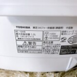 TOSHIBA（東芝）IHジャー炊飯器 RC-10HR 2022年製