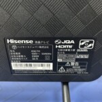 Hisense（ハイセンス）65型液晶テレビ 65E7H 2022年製