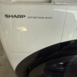 SHARP（シャープ）7.0キロ ドラム式洗濯機 ES-S7H-WL 2023年製