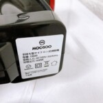 MOOSOO（モーソー）手持ち型サイクロン式掃除機 D600