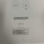 OMRON（オムロン）体重体組成計 HBF-214-W