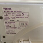 TOSHIBA（東芝）8.0キロ 全自動洗濯機 AW-BK8D7 2019年製