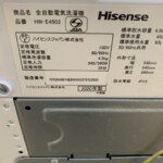 Hisense（ハイセンス）4.5キロ 全自動洗濯機 HW-E4503 2020年製