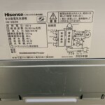 Hisense（ハイセンス）5.5キロ 全自動洗濯機 HW-55E2W 2023年製