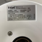 T-fal（ティファール）電気ケトル KO1531JP