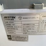 BESTEK（ベステック）3.8キロ 全自動洗濯機 BTWA01 2020年製