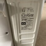 HITACHI（日立）2.2kW ルームエアコン RAS-AJ22N（W）2023年製