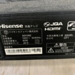 Hisense（ハイセンス）40型液晶テレビ 40H38E 2020年製