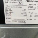 Hisense（ハイセンス）5.5キロ 全自動洗濯機 HW-G55E7KK 2021年製