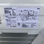 Haier（ハイアール）6.0キロ 全自動洗濯機 OBBW-60A 2024年製