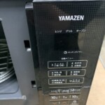 YAMAZEN（山善）オーブンレンジ YRS-G160V(B) 2020年製