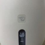 ZOJIRUSHI（象印）電気ケトル CK-DA10 2022年製