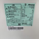 Hisense（ハイセンス）135L 2ドア冷蔵庫 HR-D13E3W 2024年製