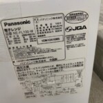 Panasonic（パナソニック）電子レンジ NE-FL100-W 2021年製