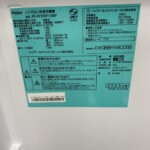 Haier（ハイアール）148L 2ドア冷蔵庫 JR-XP2NF148F 2023年製