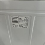 Panasonic（パナソニック）5.0キロ 全自動洗濯機 NA-F50BE8 2020年製