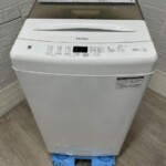 Haier（ハイアール）5.5キロ 全自動洗濯機 JW-U55A 2022年製