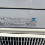 FUJITSU（富士通）2.8kW ルームエアコン AS-C28J-W 2019年製