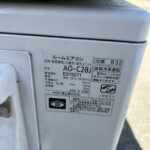 FUJITSU（富士通）2.8kW ルームエアコン AS-C28J-W 2019年製