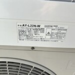 SHARP（シャープ）2.2kW ルームエアコン AY-L22N-W 2020年製