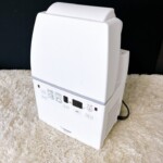 ZOJIRUSHI（象印）ふとん乾燥機 RF-FA20 2020年製