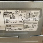 Haier（ハイアール）5.5キロ 全自動洗濯機 JW-XP2C55F 2021年製